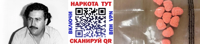 Сколько стоит Павловский Посад Каннабис  СОЛЬ  Героин  Мефедрон  ГАШИШ 