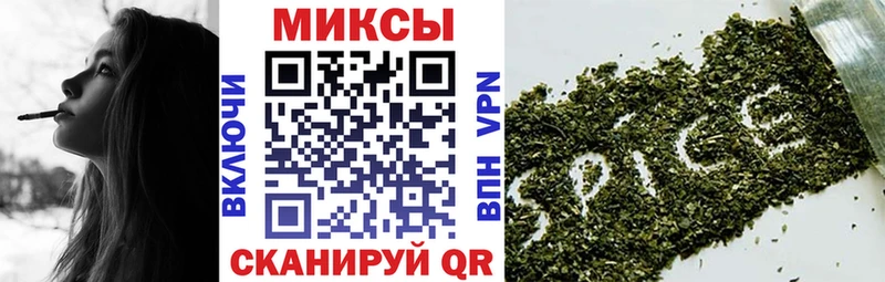 БУТИРАТ Butirat Павловский Посад