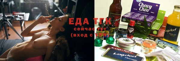гашик Нягань