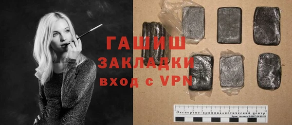 меф Арсеньев