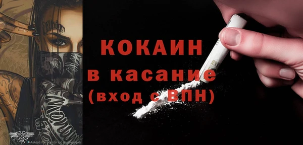 круглые Армянск