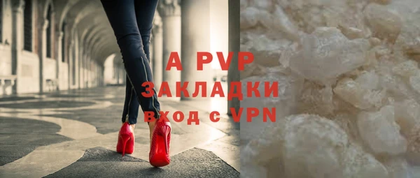 кокаин перу Баксан