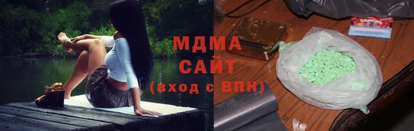 прущая мука Аркадак