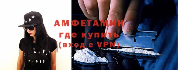 меф Арсеньев