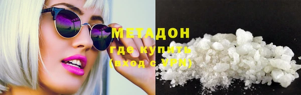 кокаин перу Баксан