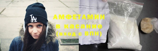 круглые Армянск