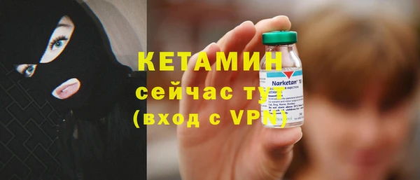 меф Арсеньев