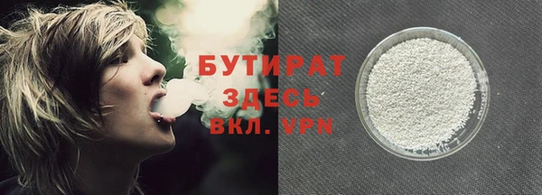 меф Арсеньев