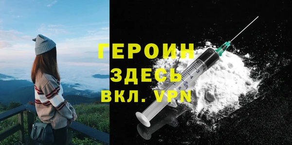 меф Арсеньев