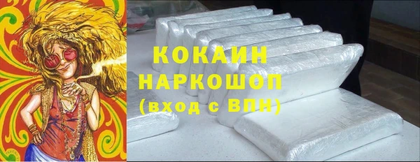 круглые Армянск
