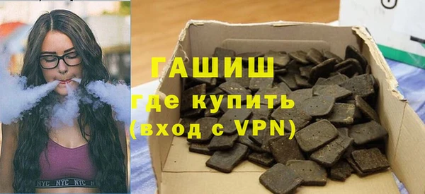 марки nbome Няндома