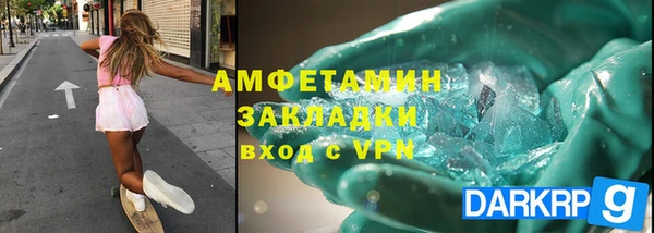 меф Арсеньев