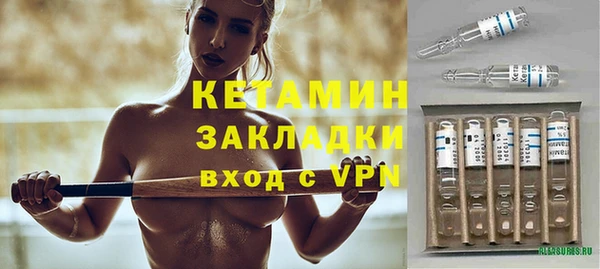 круглые Армянск