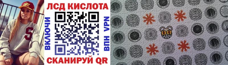 hydra рабочий сайт  Павловский Посад  Марки 25I-NBOMe 1500мкг 