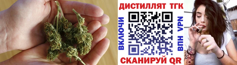 Дистиллят ТГК вейп  Павловский Посад 